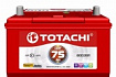 TOTACHI CMF 80D26R 75 FR KOR