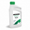 Micking Diesel Oil PRO1 10W-40  CJ-4/CI-4/CH-4 synth. (1л)
