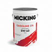Micking Gasoline Oil MG1 5W-40  SP synth. (20л)