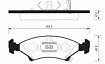 Колодки тормозные передние SP1063 Sangsin brake