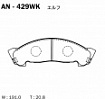 Колодки дисковые AN-429WK AKEBONO (PN4384)
