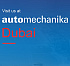 TOTACHI на выставке Automechanika Dubai 2019