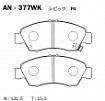 Колодки дисковые AN-377WK AKEBONO (PN8265)