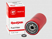 Фильтр топливный FC5713 Redskin